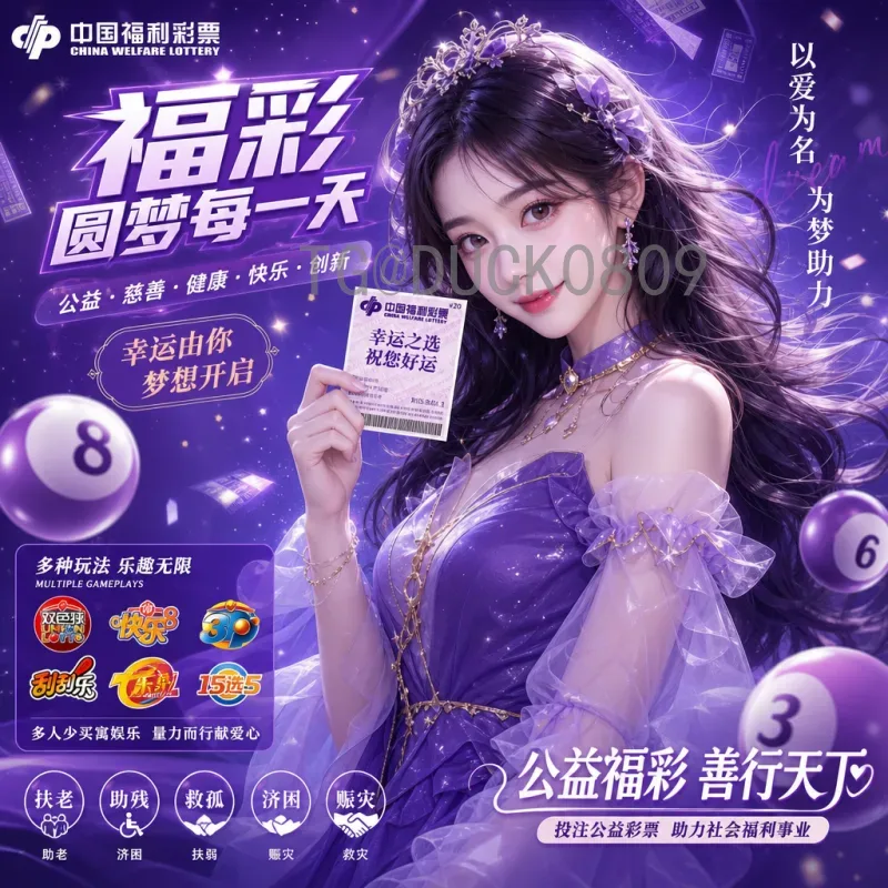 官方2026国际足联世界杯比分集锦：不容错过的经典瞬间全记录