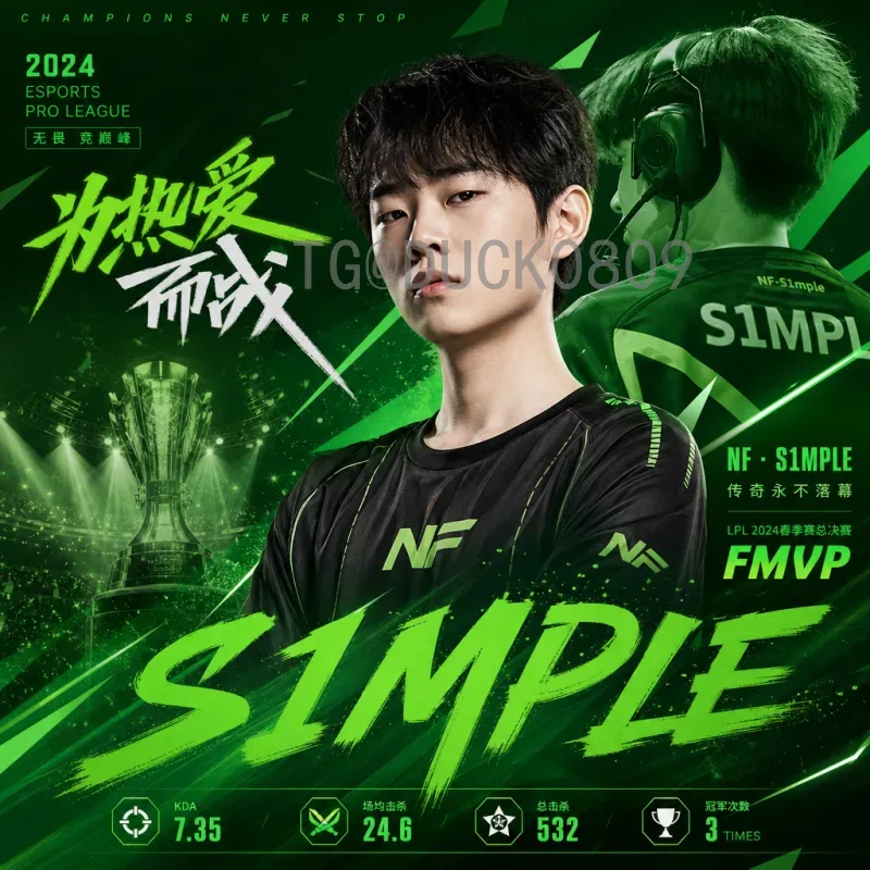 2026世界杯奖牌设计前瞻：三大主办国元素融合的创新之作