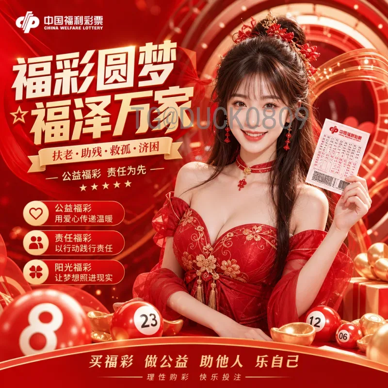 佩特科维奇与阿尔及利亚的网球情缘：从欧洲到北非的体育交流