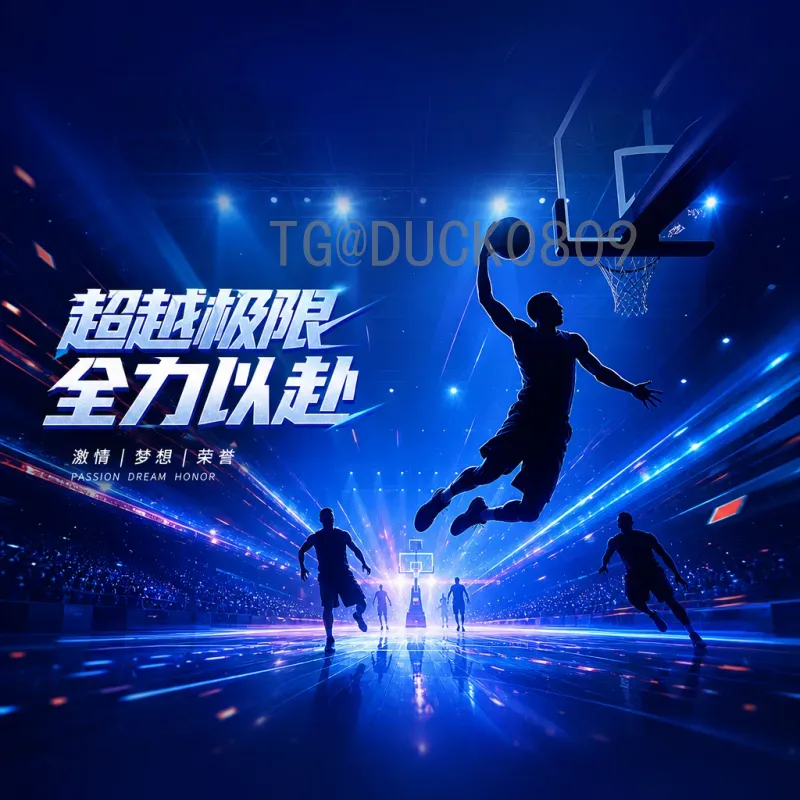 实时了解2026美加墨世界杯比赛场馆分布与位置详情