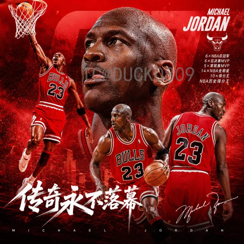 世界杯伤停名单深度分析：如何影响球队命运与比赛走势